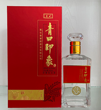 潛園酒業